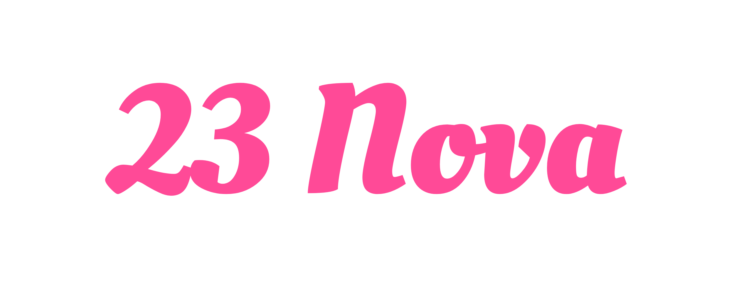 23 Nova